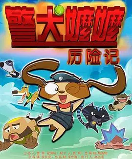 美女扒开尿口让人舔